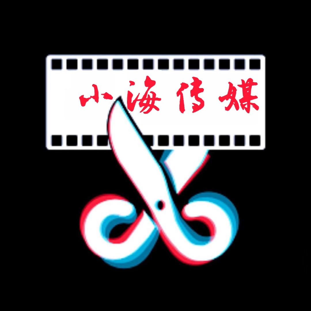 小海传媒@抖音