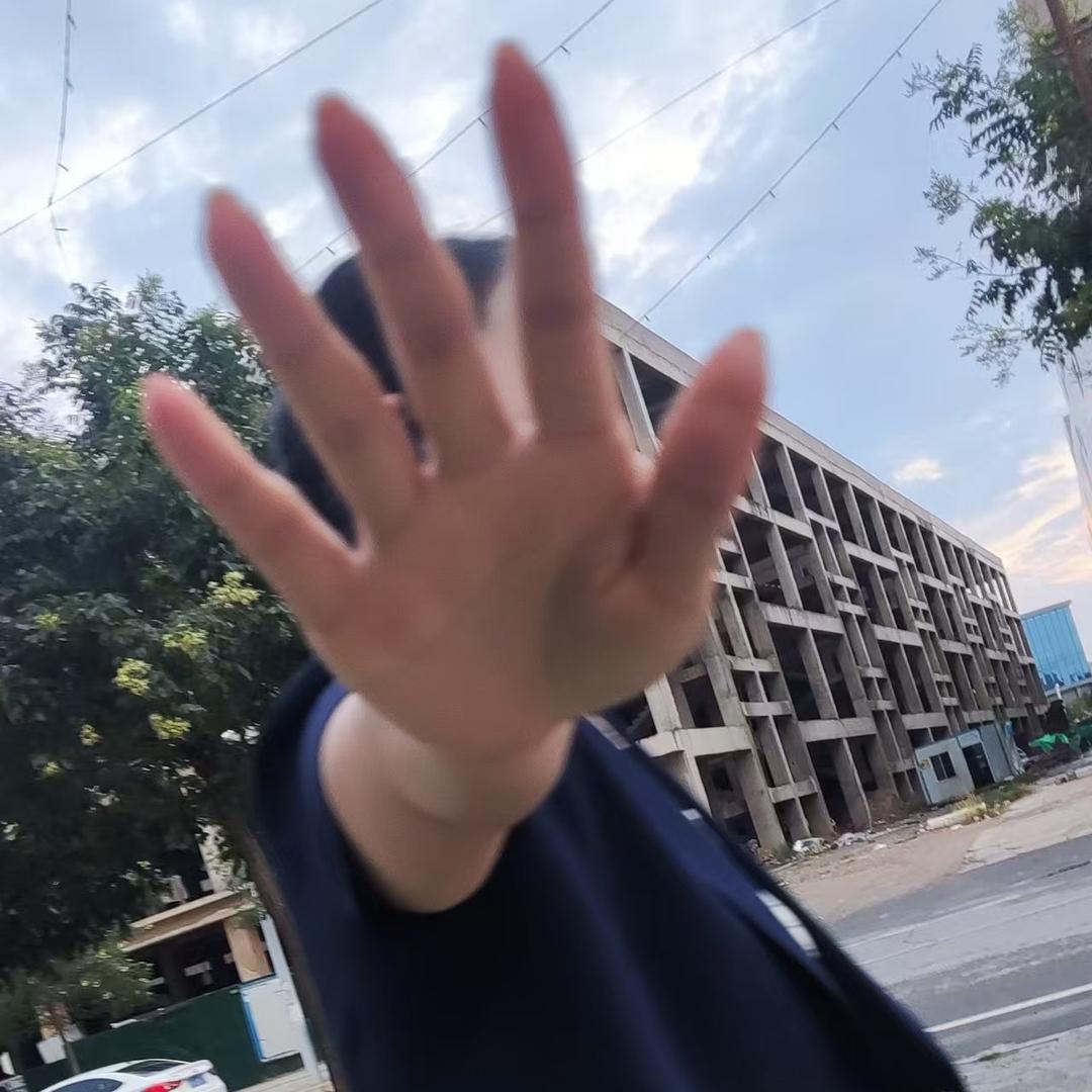 👀小张同学🫦