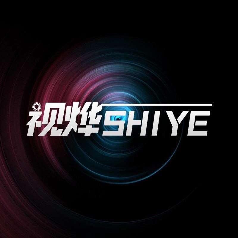 SHIYE视烨相机