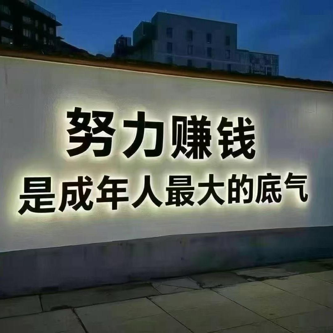 🐬嘎嘎靠谱🐬杨少