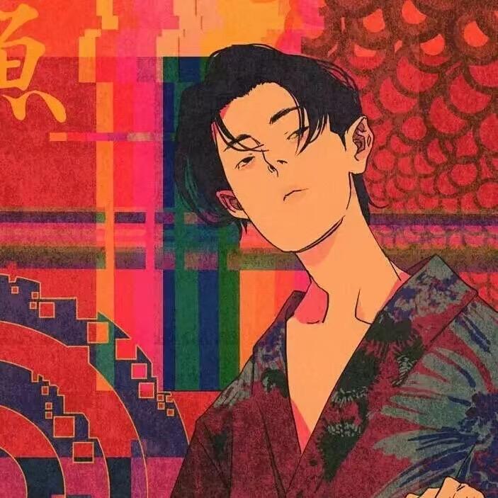 靡