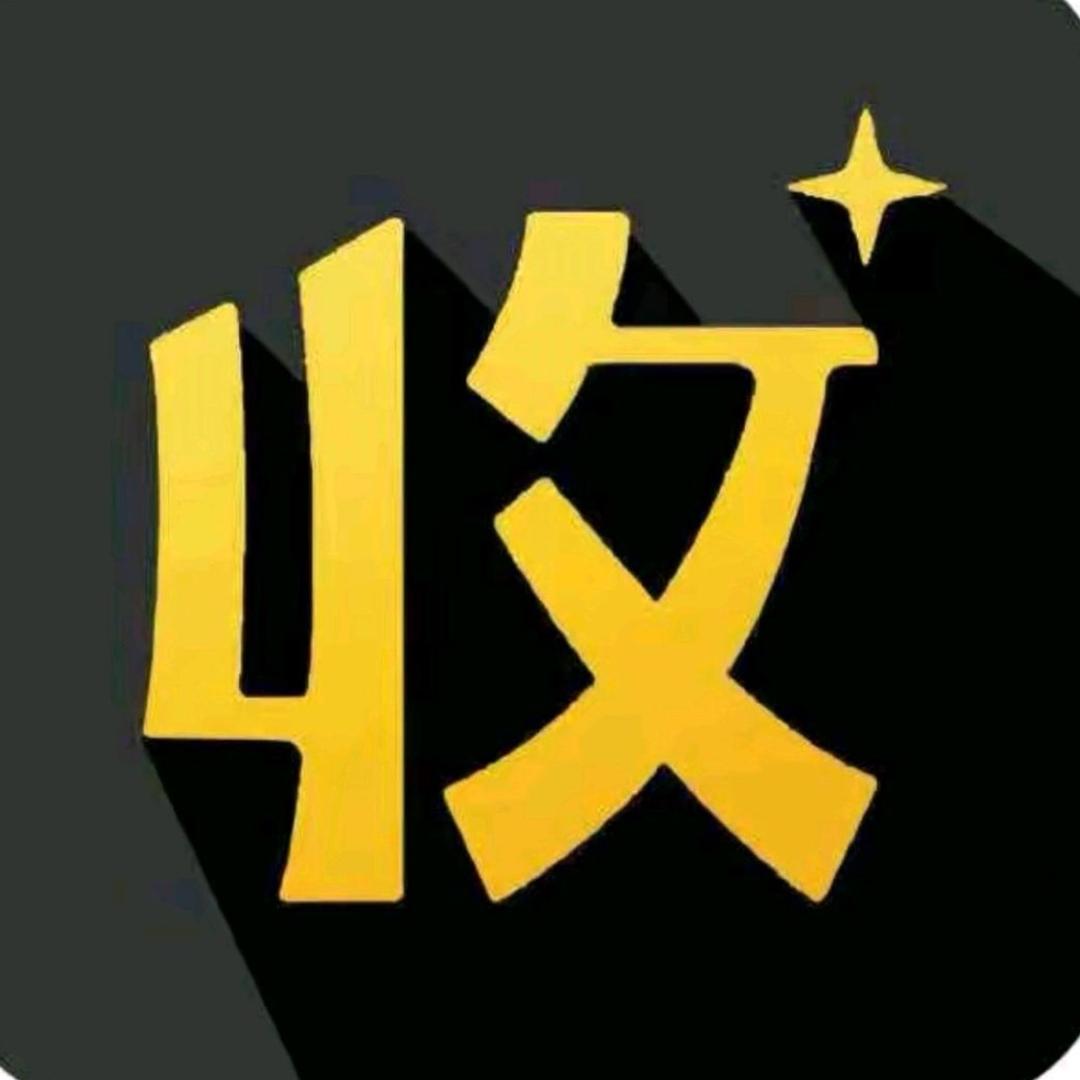 鼎融集团商服部