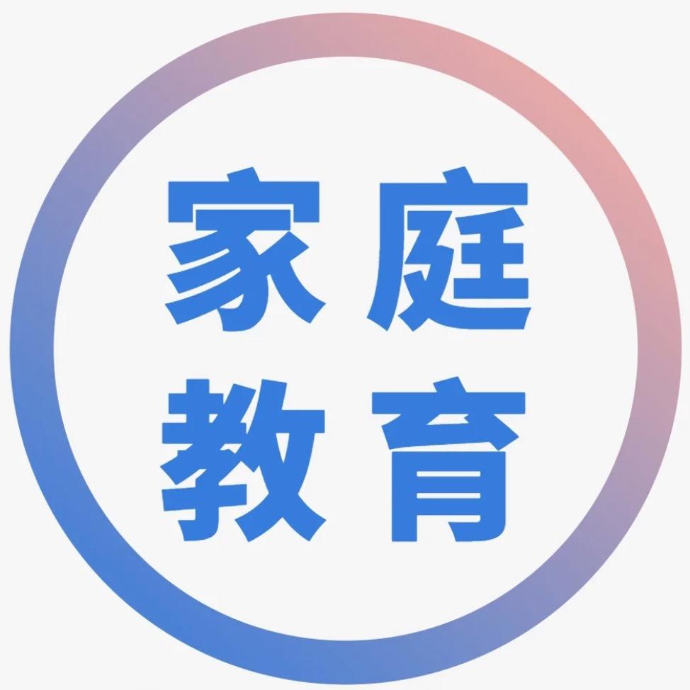 XU老师幼小衔接