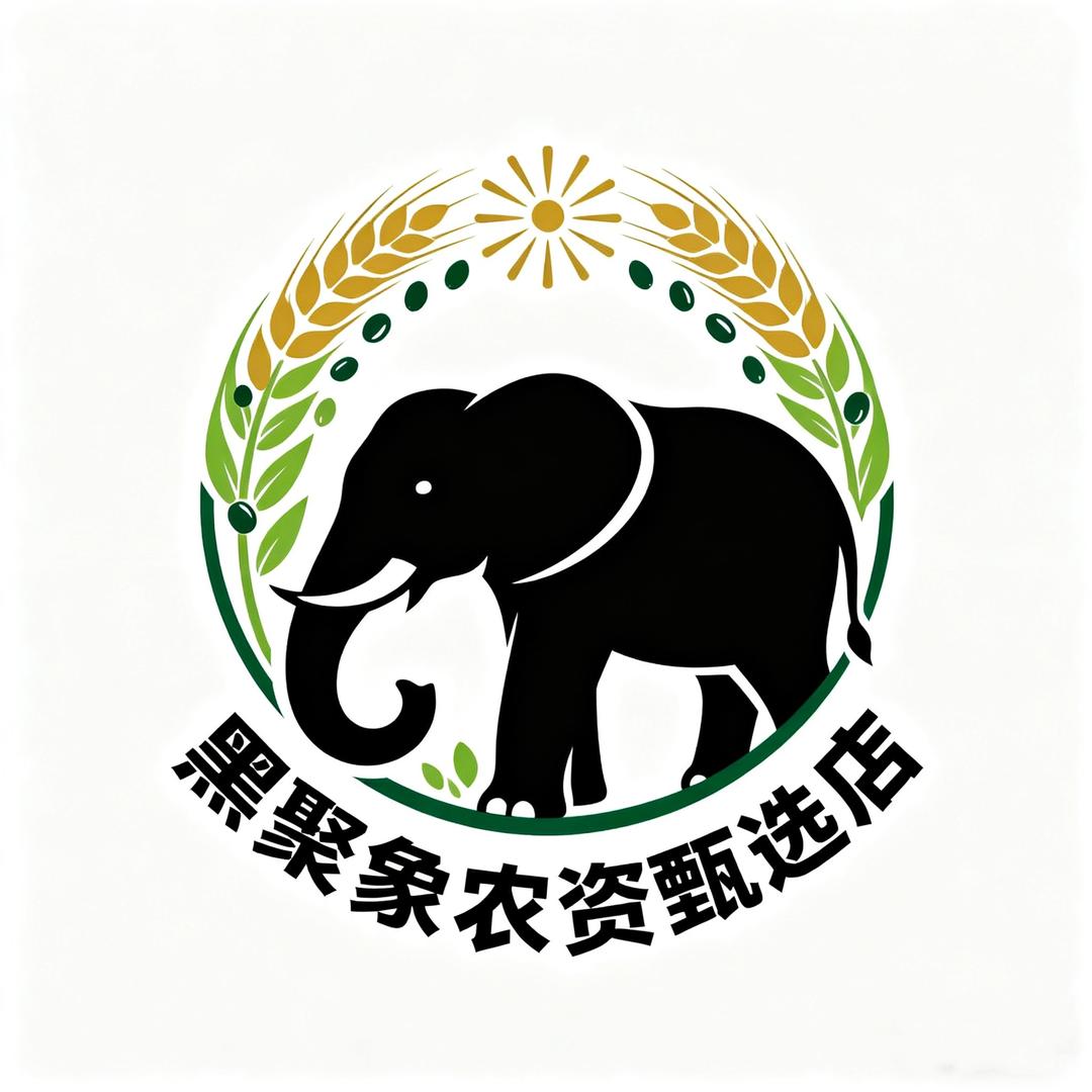 豫见农资甄选店