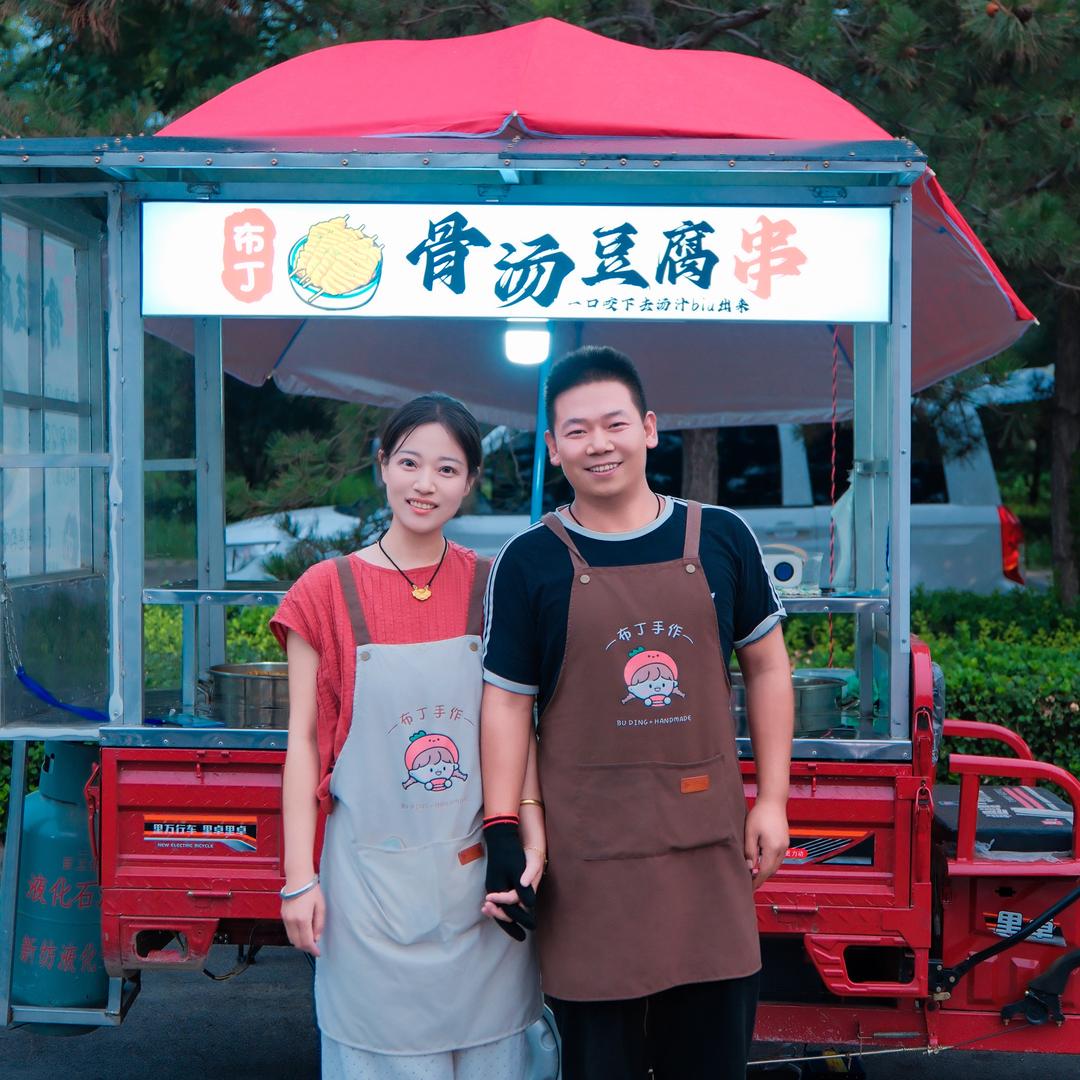 新绛布丁美学派对（招学员）