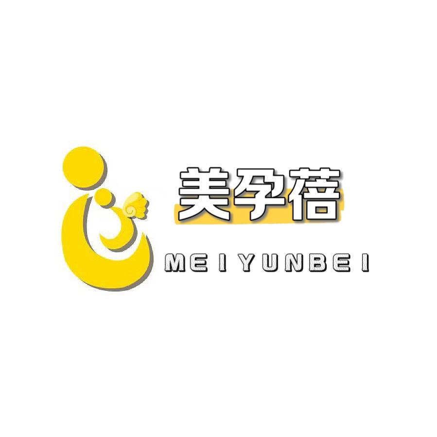 美孕蓓(婴幼用品工厂)