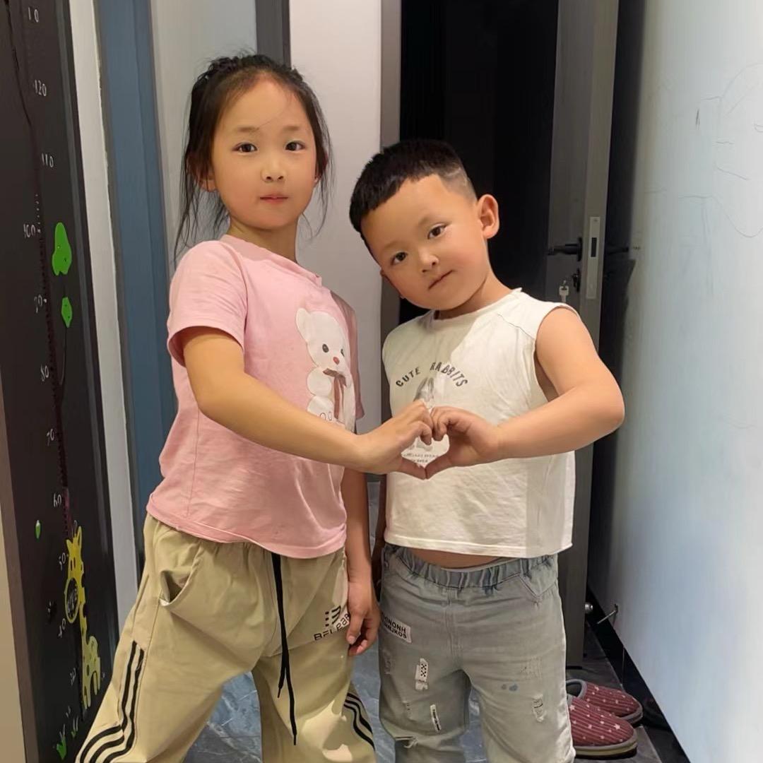 普定县小刁水果店