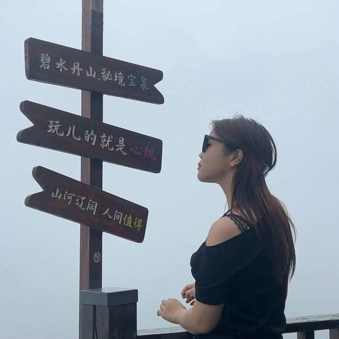 叫我张张🌕