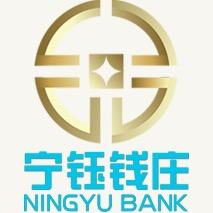 宁钰钱币收藏阁