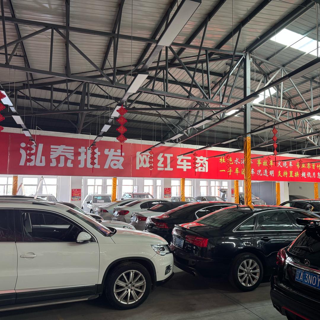 鸿盟汽车服务有限公司主播小臣