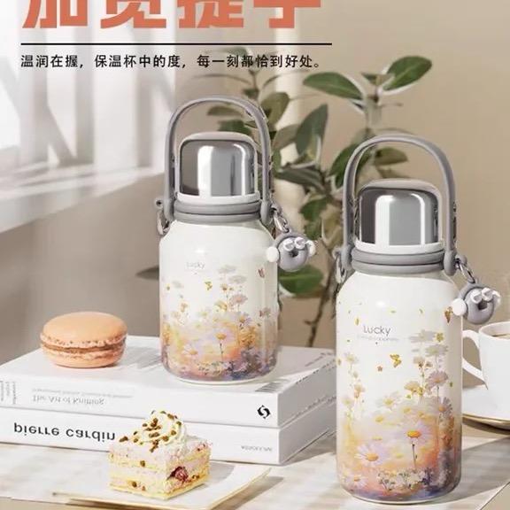 水杯国际优选 ❀