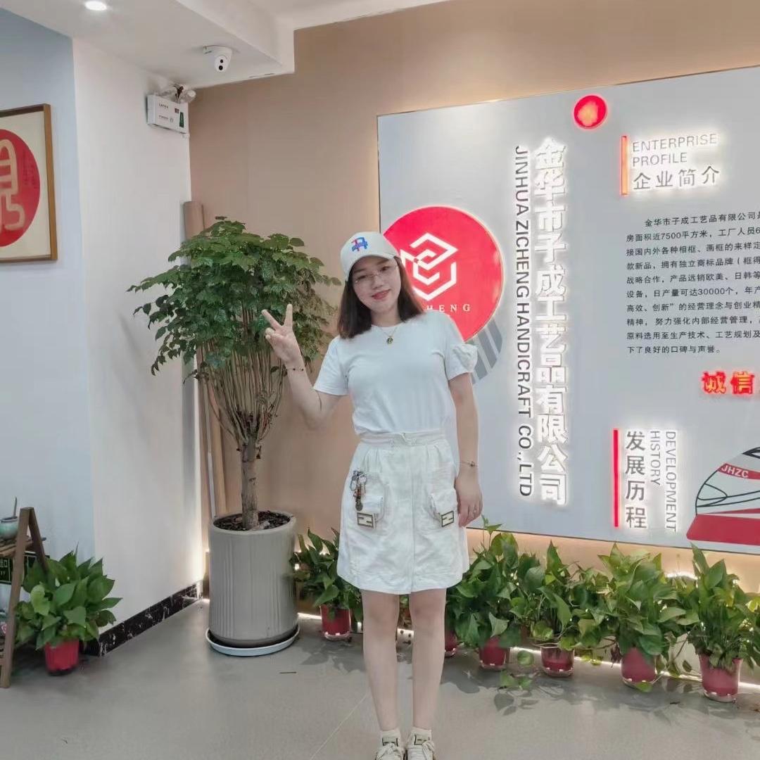 框得力子成专卖店