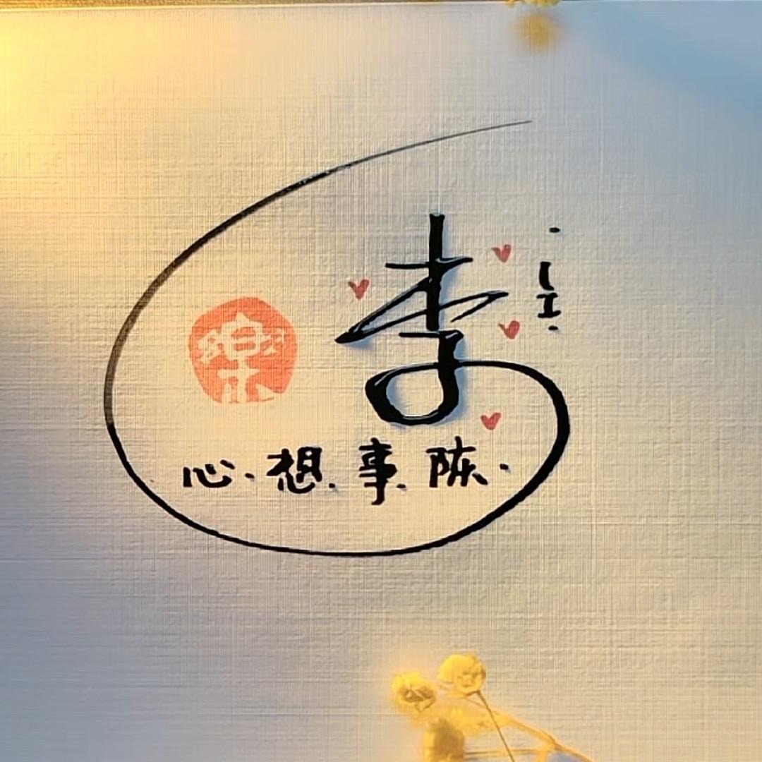 鱼儿🐟