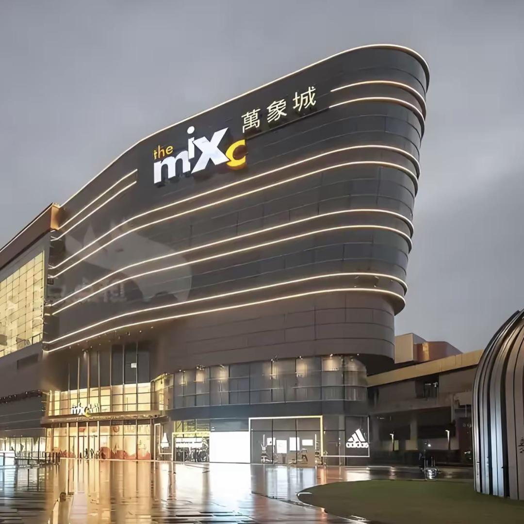 奥莱好物严选加过仓