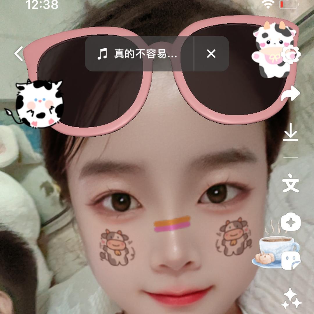 然然麻🎤