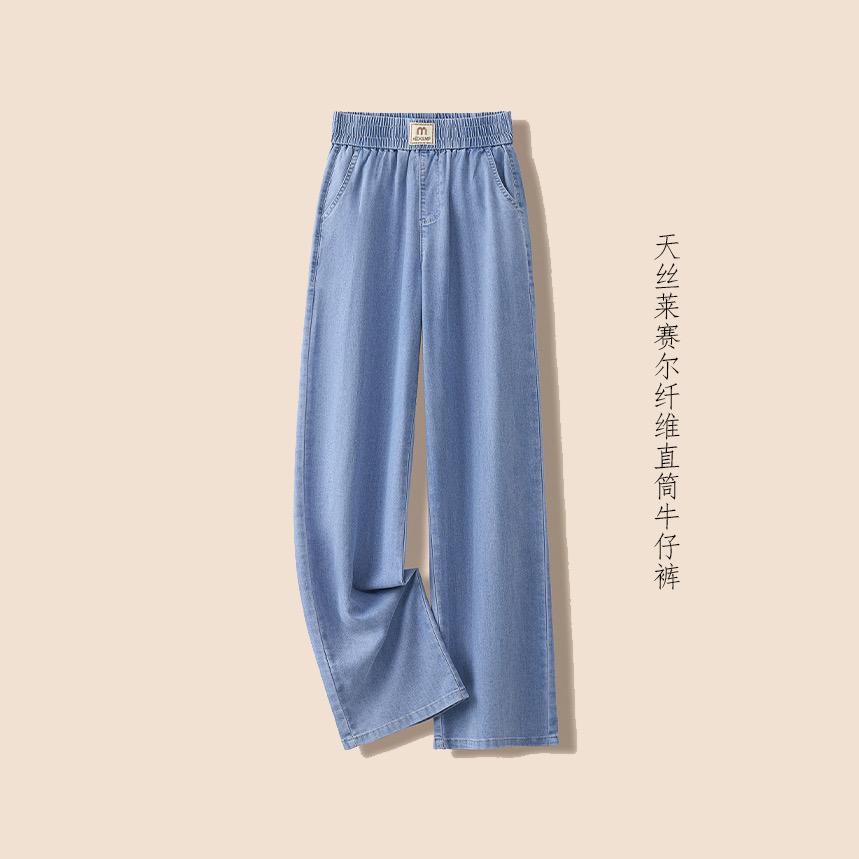 肖肖女装供应链
