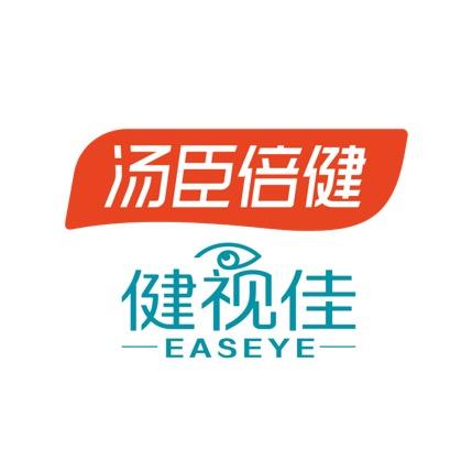 健视佳叶黄素(直播活动中)