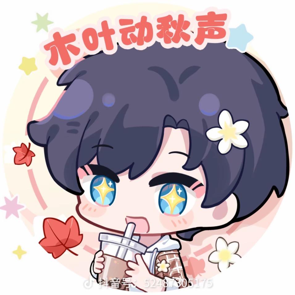 z女孩🍂 ᶻᶞˢ