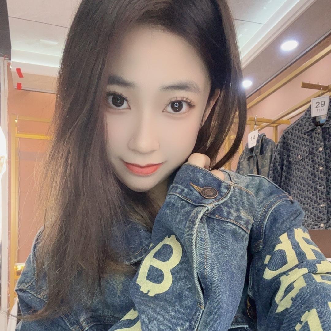 太古轻奢牛仔店c