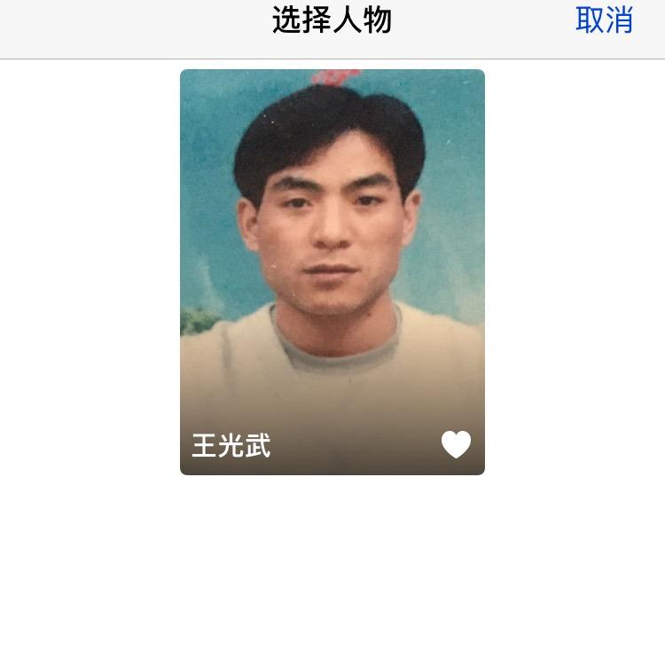 聽風看兩