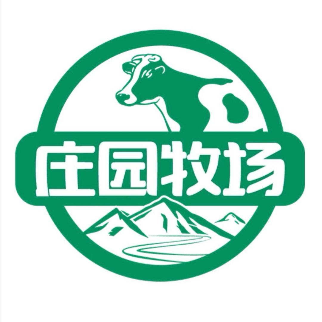 牛奶品牌生活馆（秦安店）