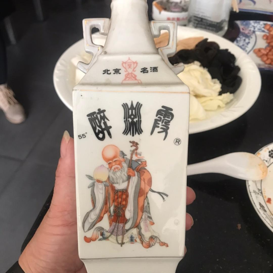 默默