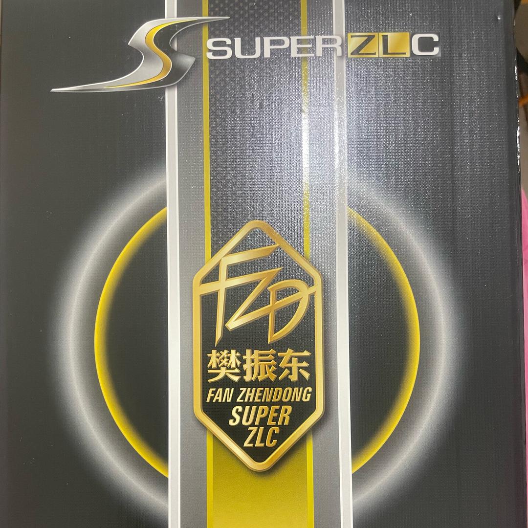 乐仔很努力