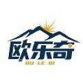 欧乐奇取暖炉