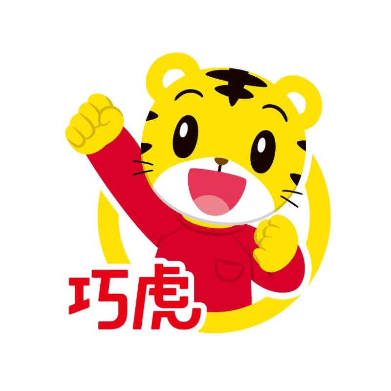 巧虎婴童直播间