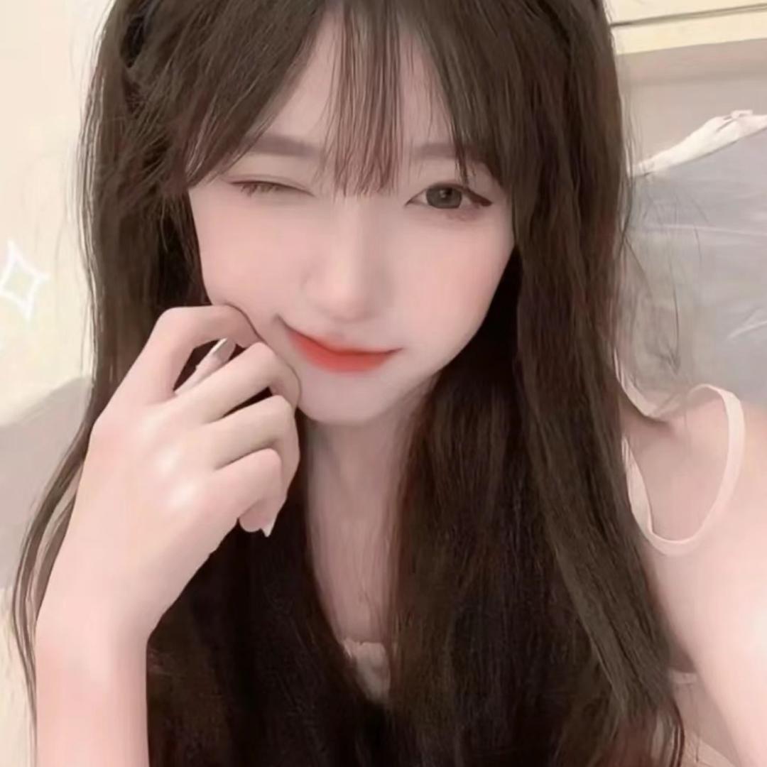 果仁奶盖