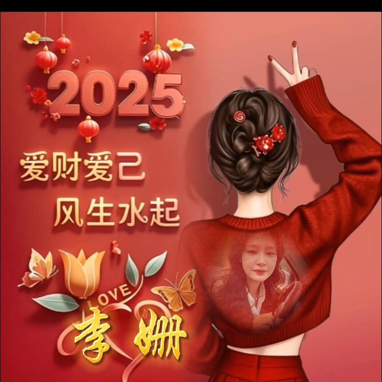 姗姗来迟🚦