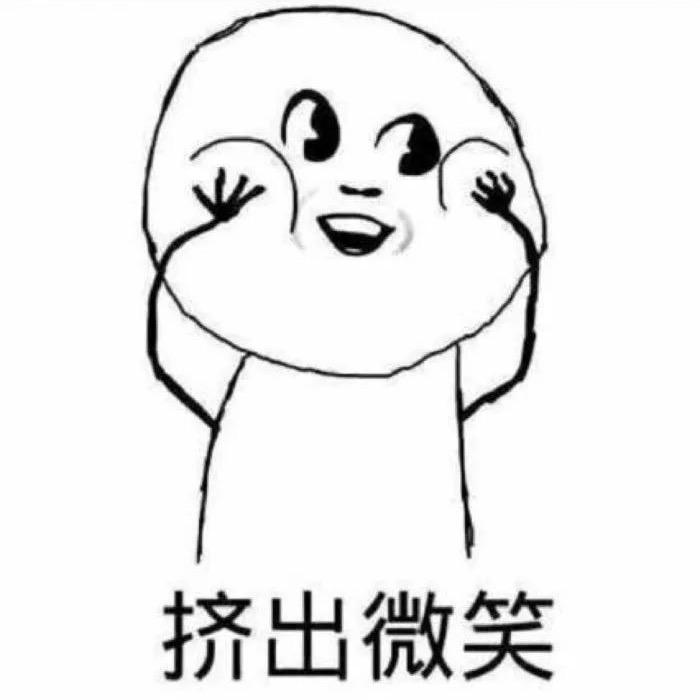 旅途