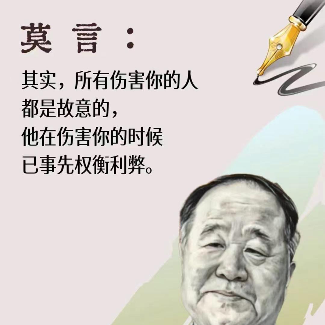 京少