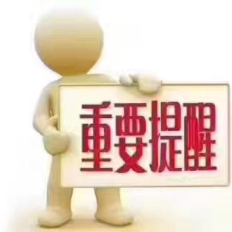 小橙子种业批发零售