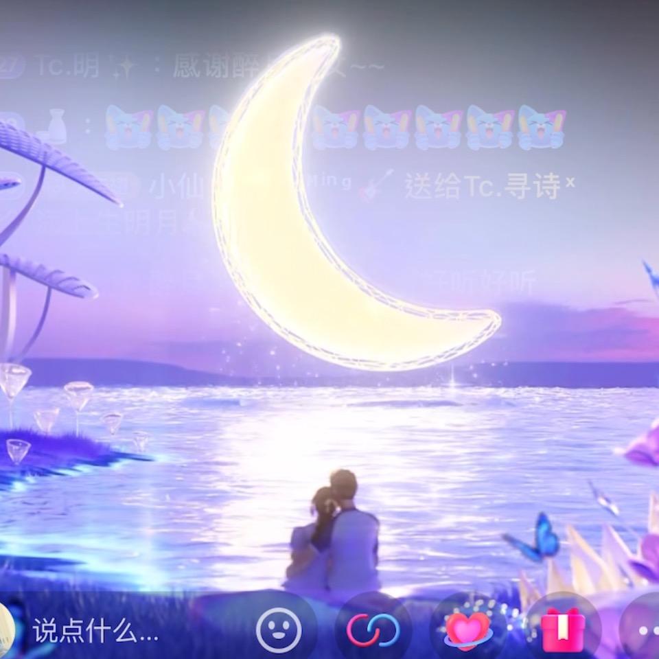 ˣˢ小仙兒💛ᵏ