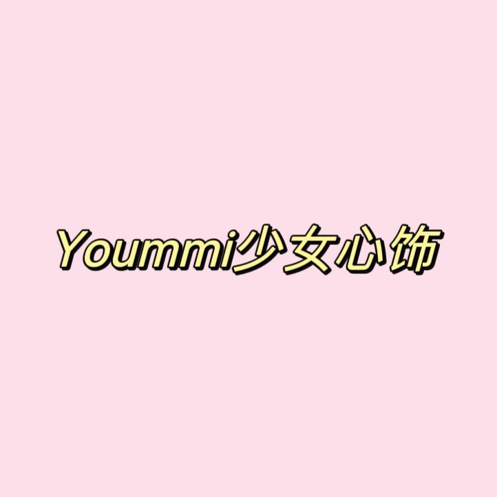 yoummi少女心饰