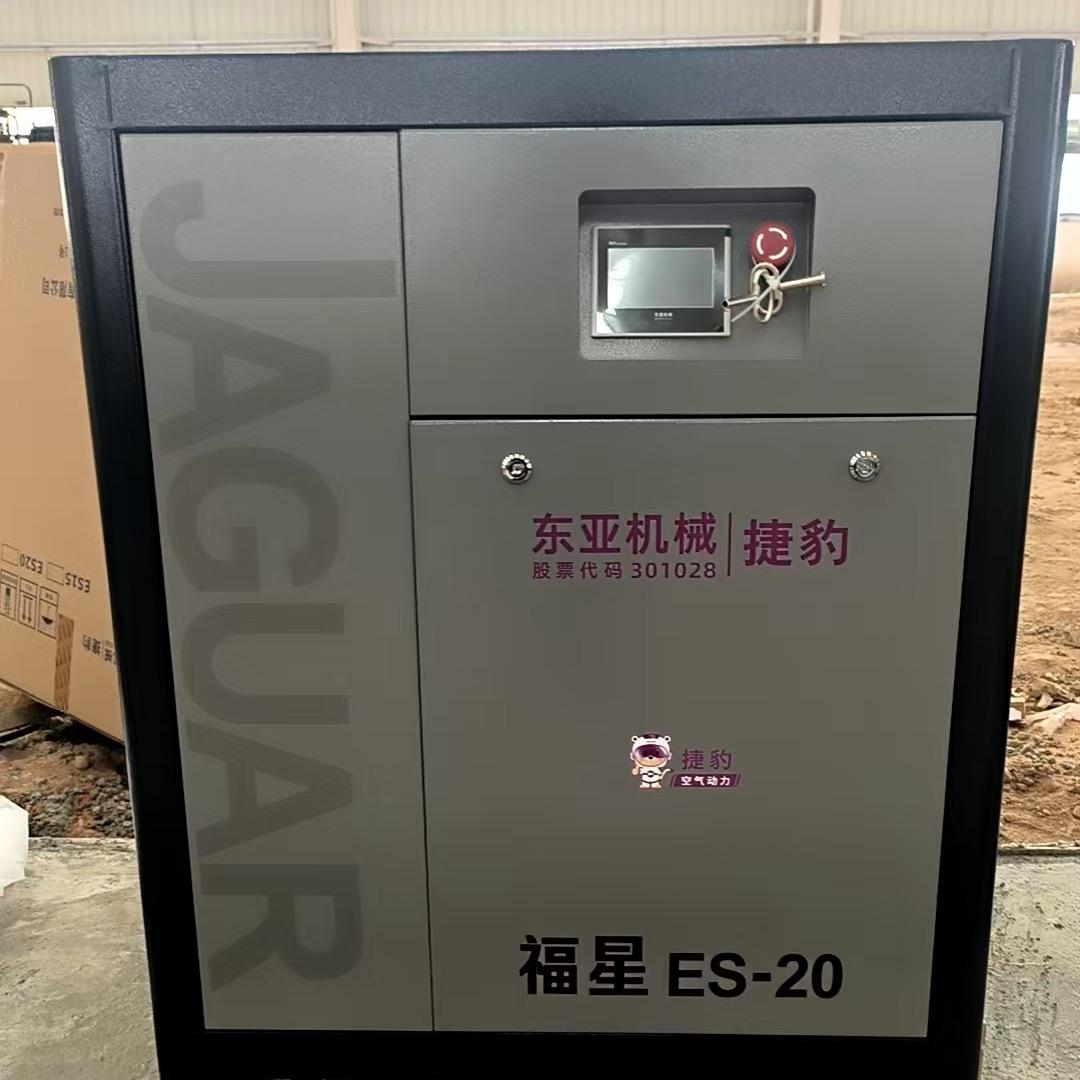 卖空压机的小刘