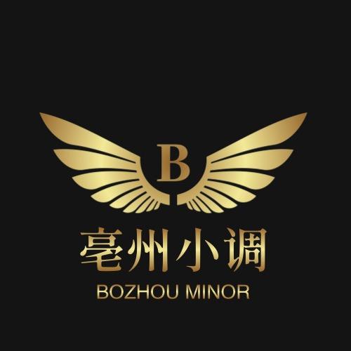 亳州小调