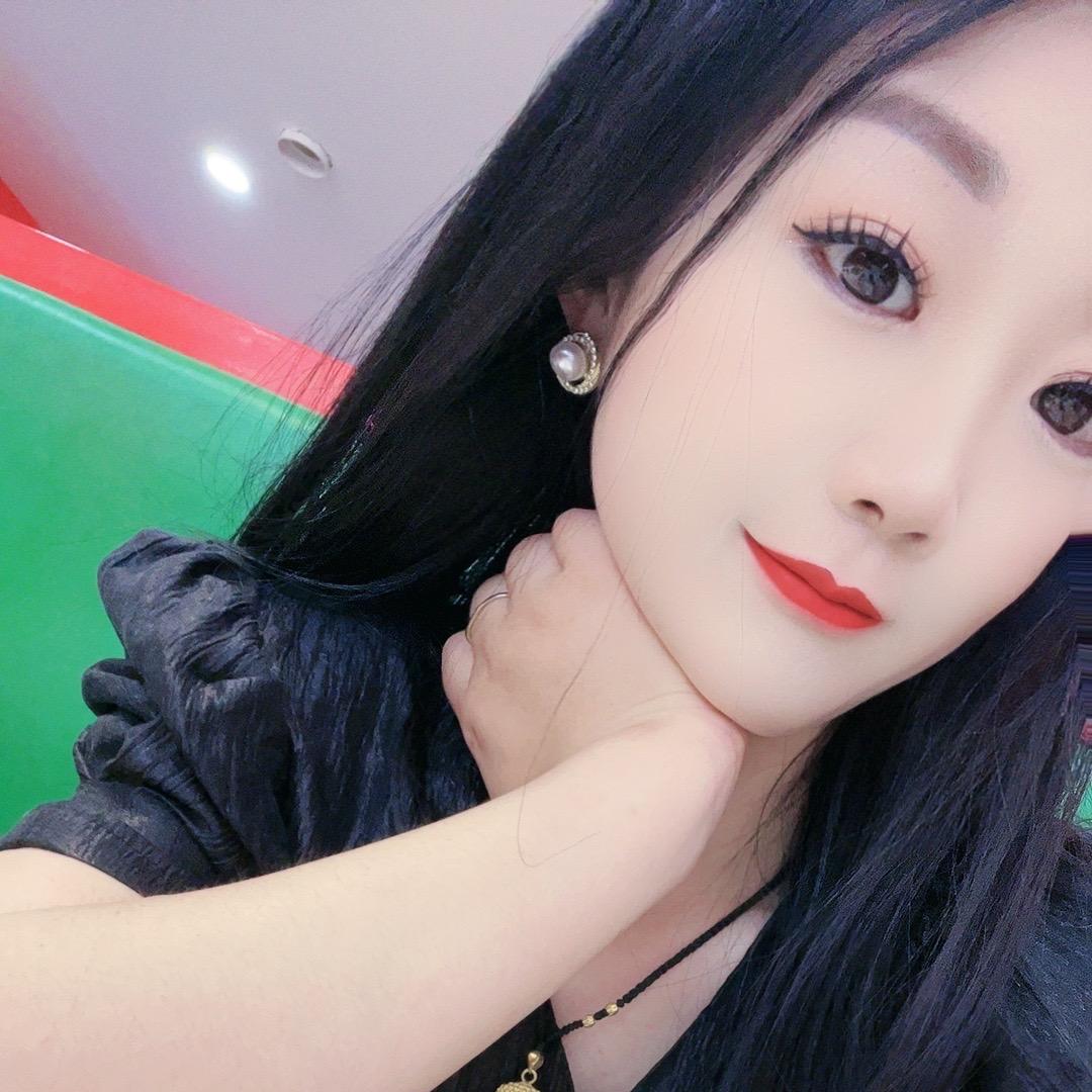 真妮