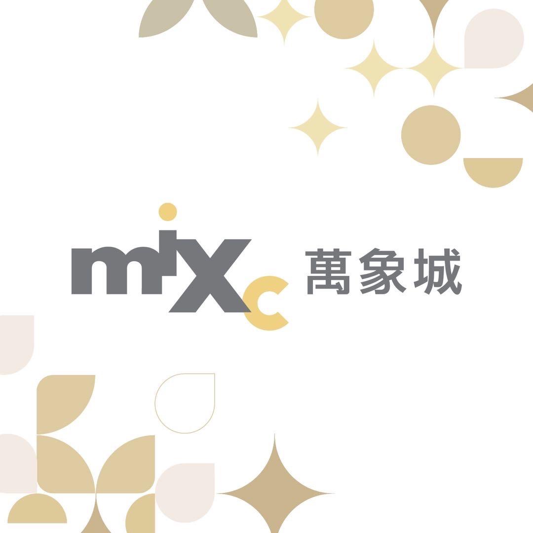 汕头万象城