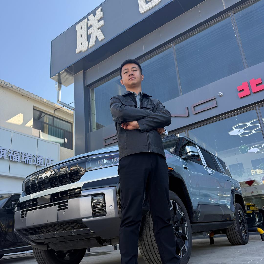 联创汽车
