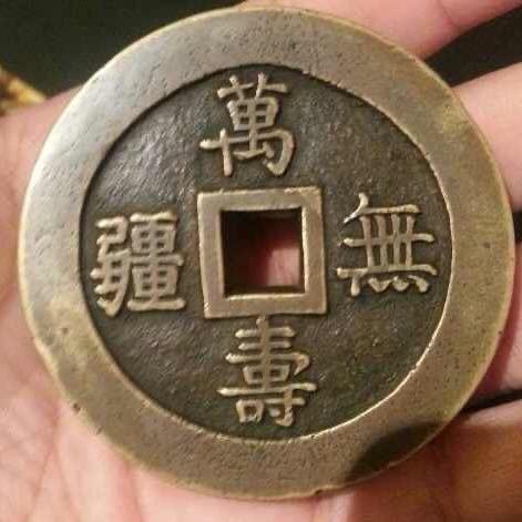 老古仓甄品