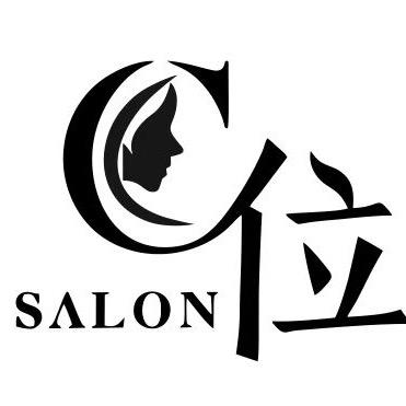 C位高端烫染官方号