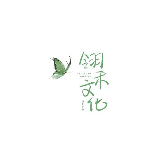 翎禾舞团