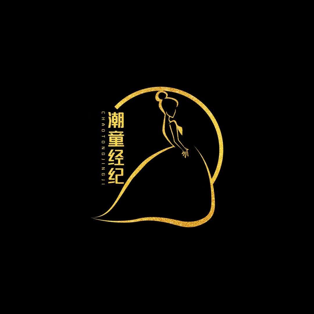 山西大同潮童经纪形体模特