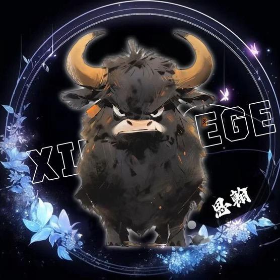 思翰⚡