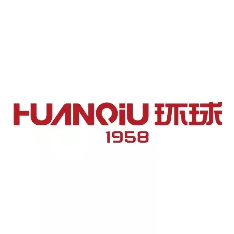 环球潮流男鞋专卖店