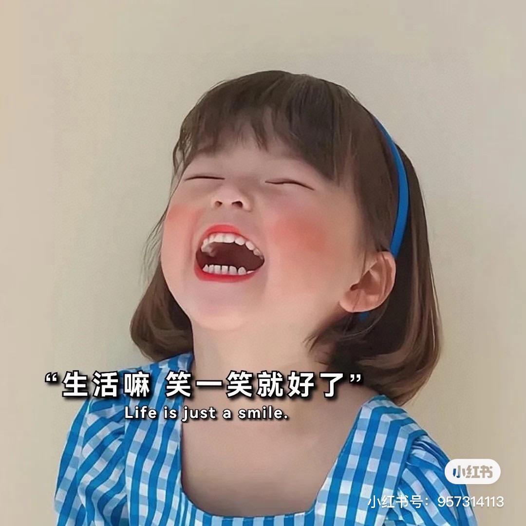 南通开发区花姐店
