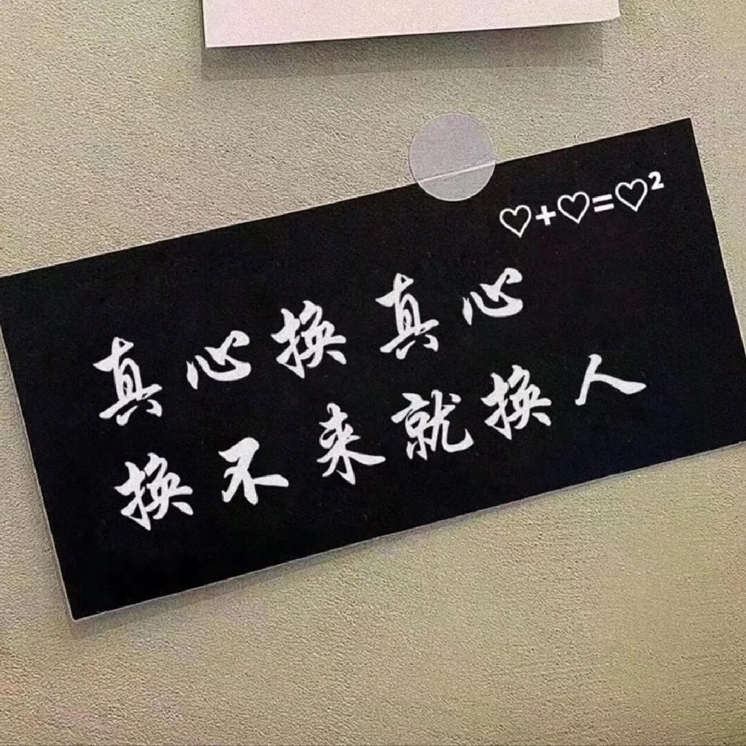 („ಡωಡ„)栓Qiii