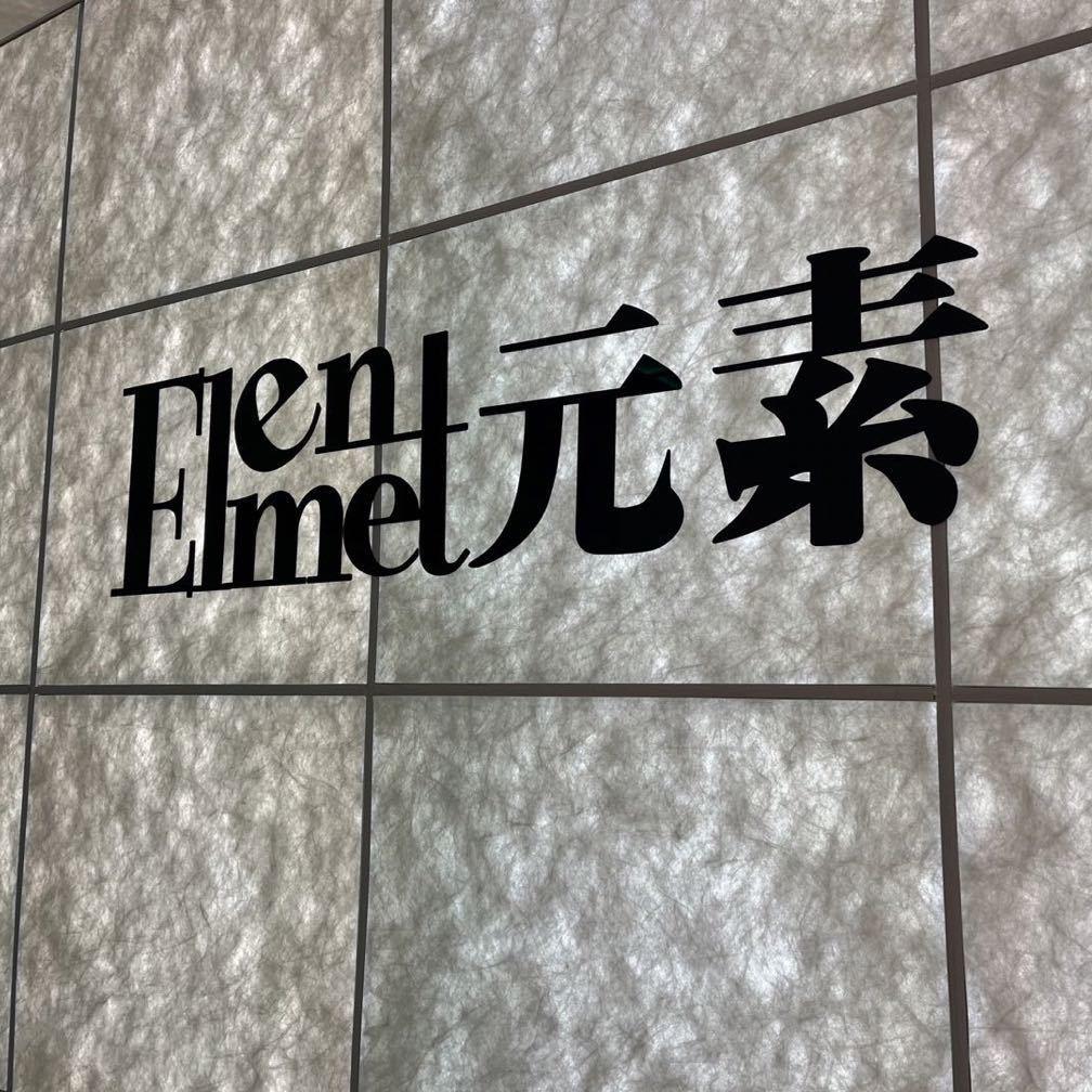 沛县汉街元素女鞋☘️☘️